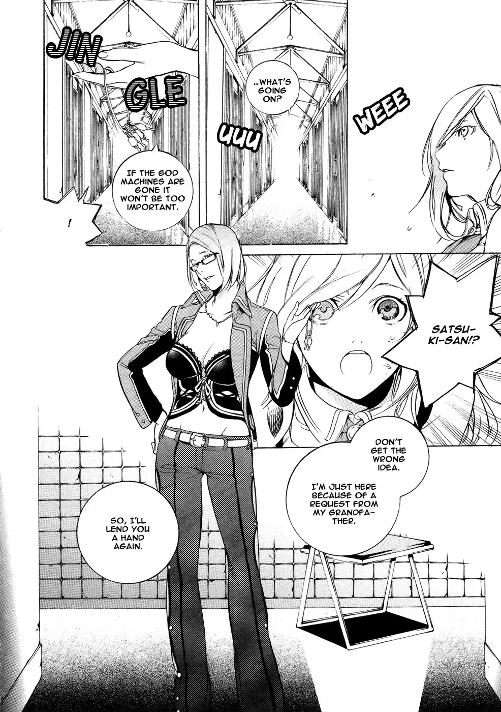 God Eater - The 2nd Break Chapter 4 9